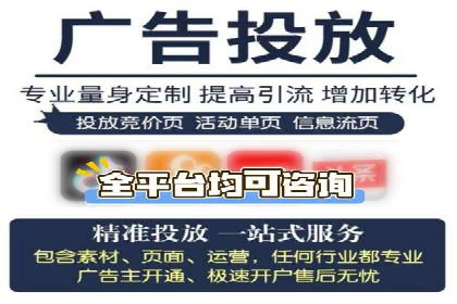 竞价广告的预算分配与优化：XX公司的实战经验