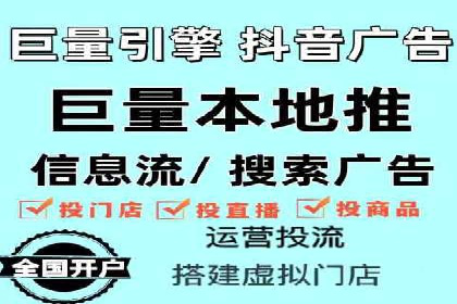 SEM主管案例：广告投放效果提升